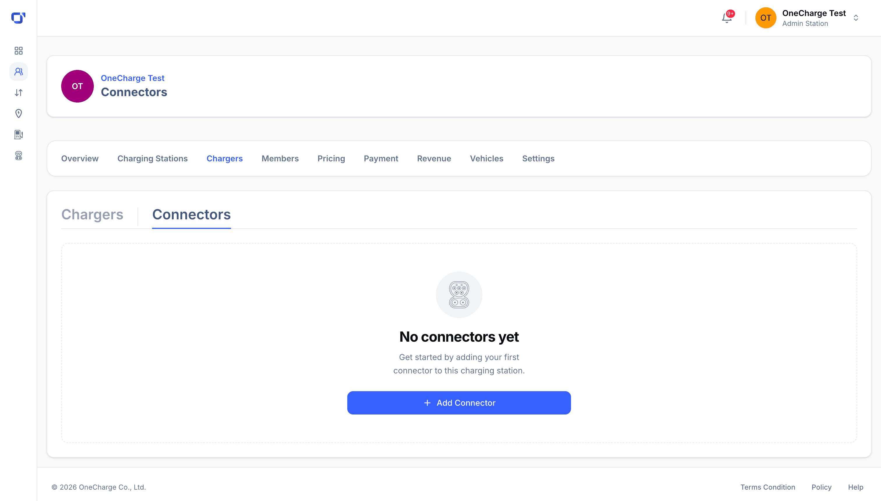 Connectors tab, empty state