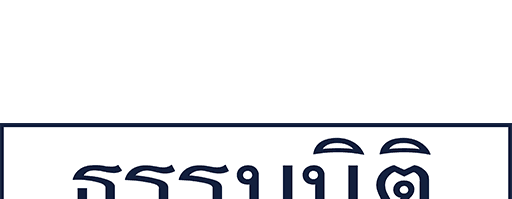 dharmniti_logol