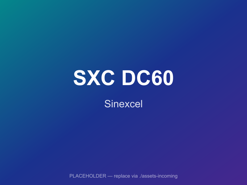 รูปตัวอย่าง — เครื่องชาร์จ Sinexcel SXC DC60