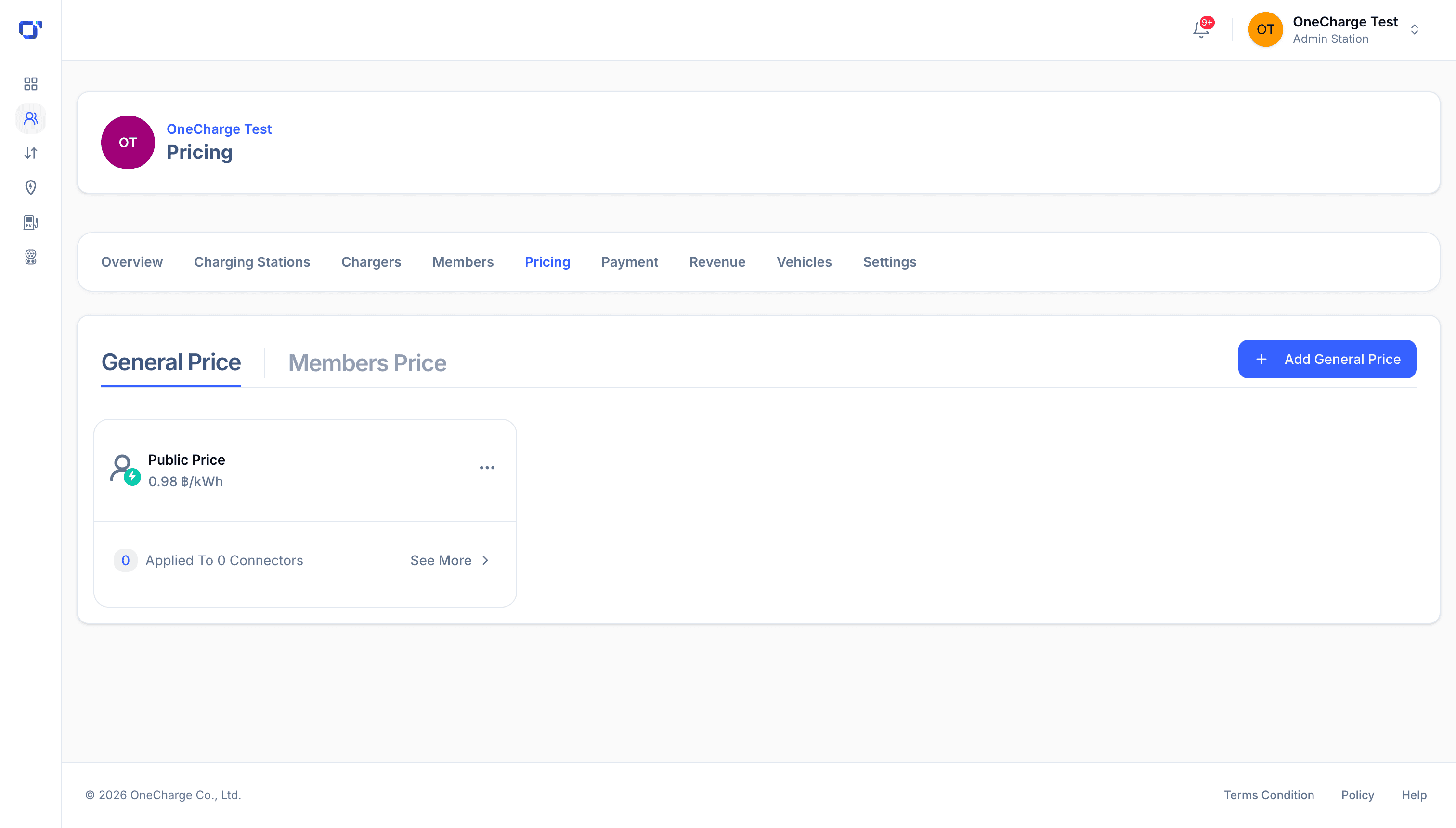 Pricing tab, general price list