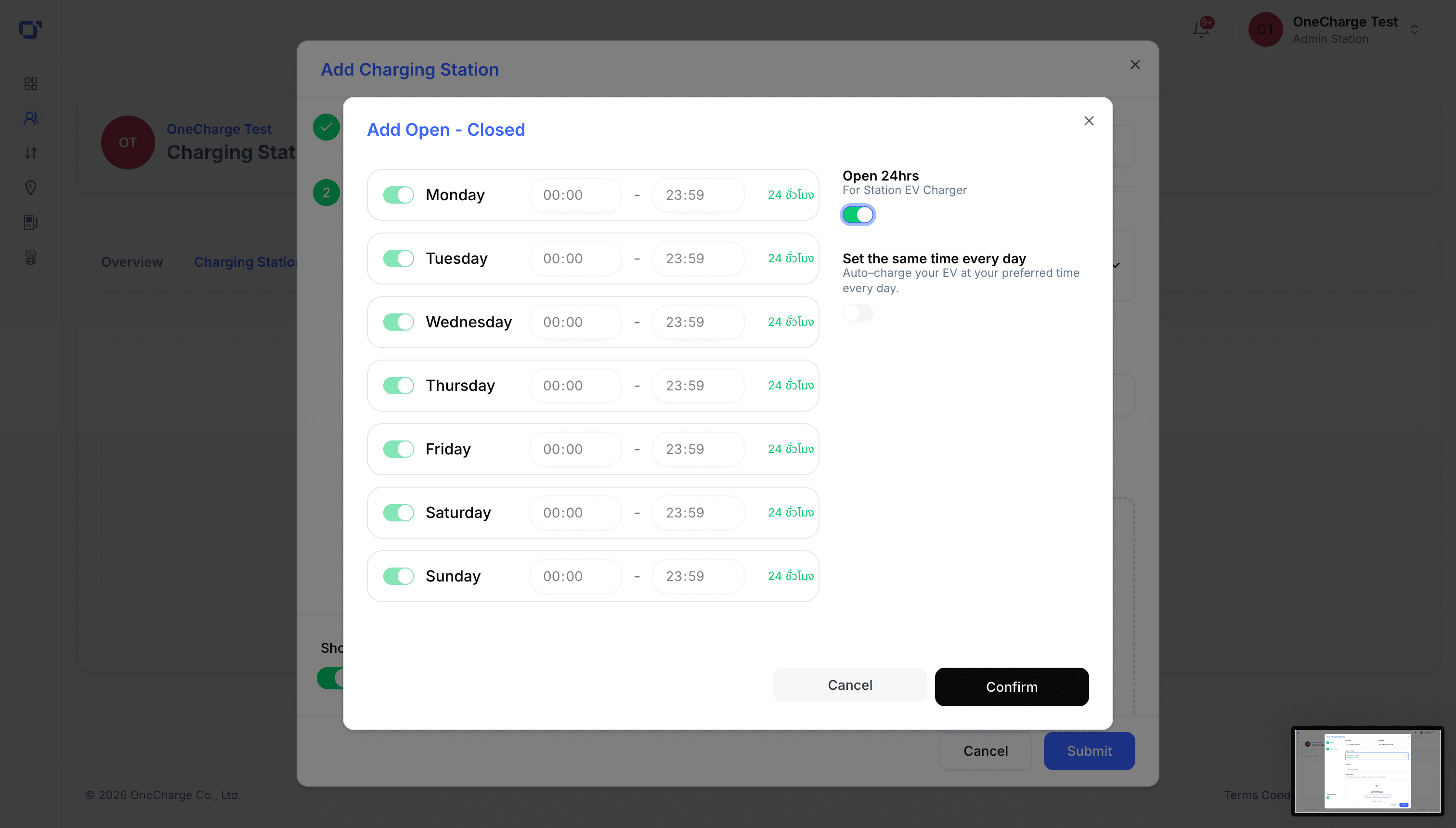 Add Open-Closed hours modal