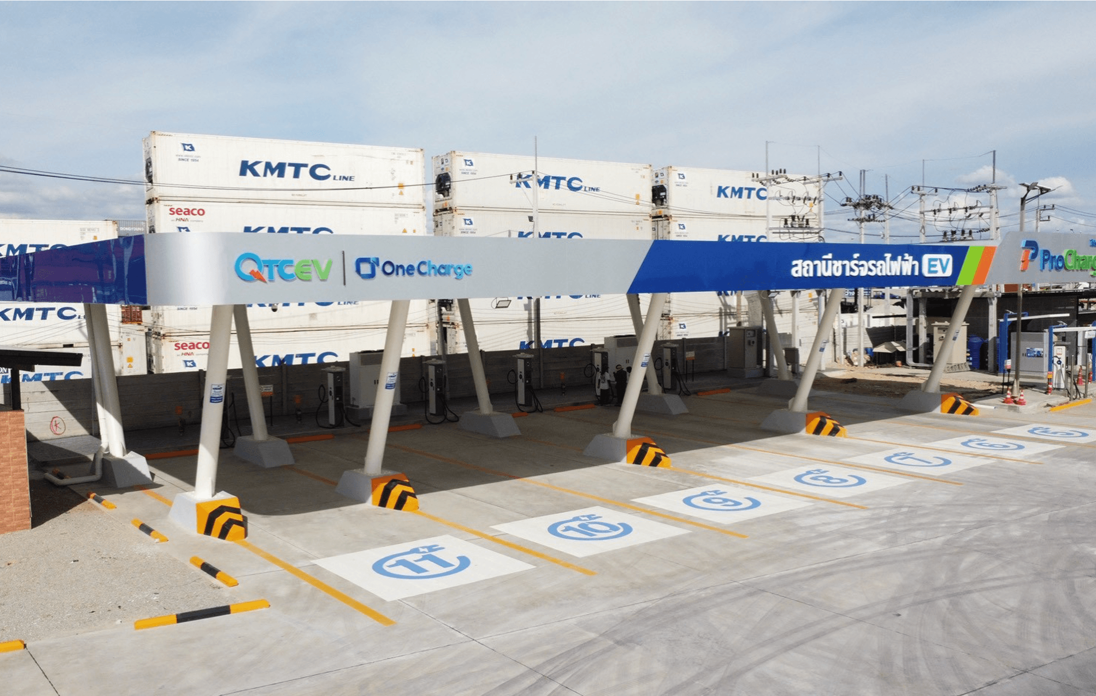 Laem Chabang EV charging station — QTC EV x OneCharge, next to the container yard