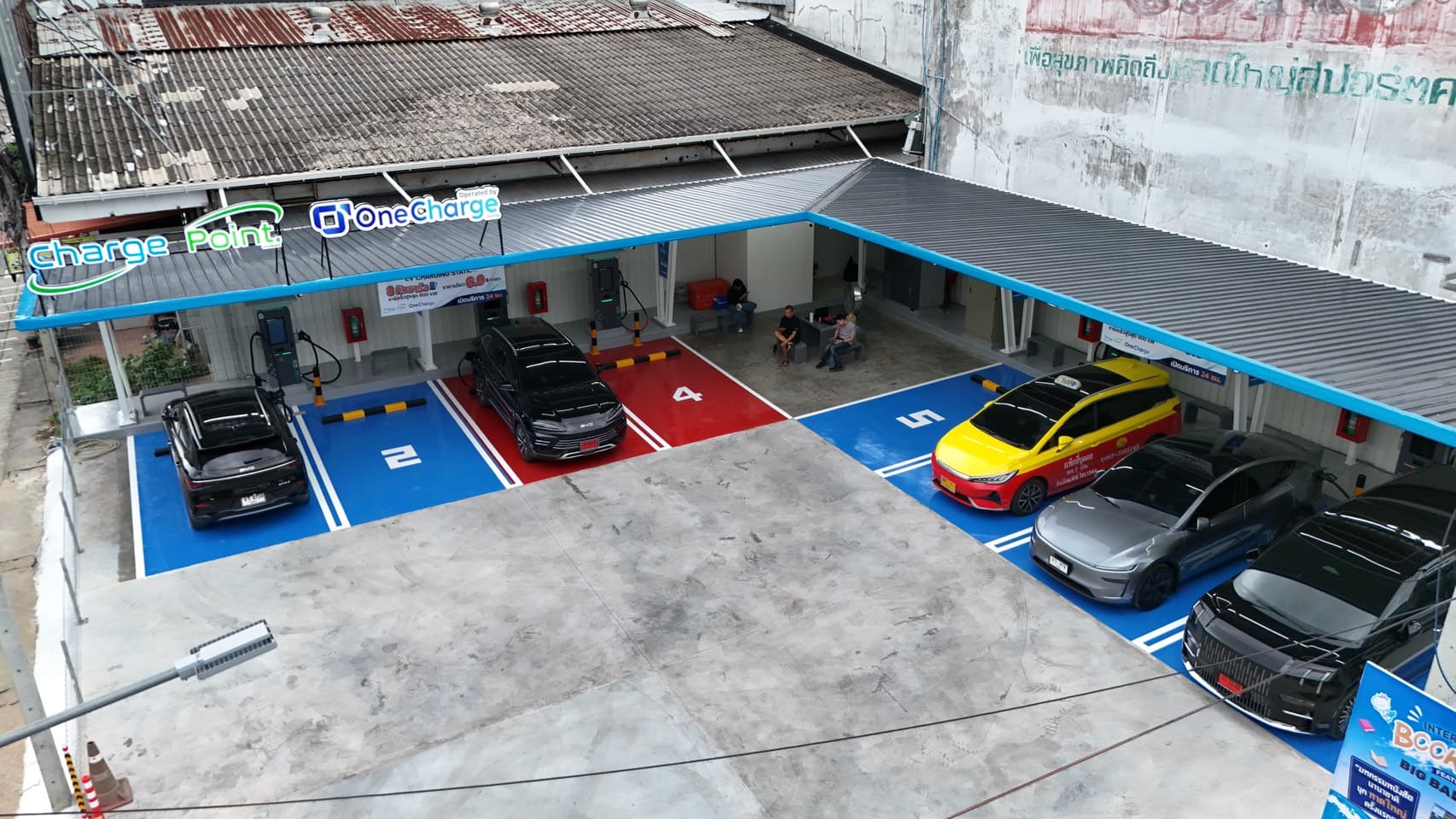 Charge Point Hat Yai EV charging station, operated by OneCharge, with 8 BENY DC charging points under a covered canopy